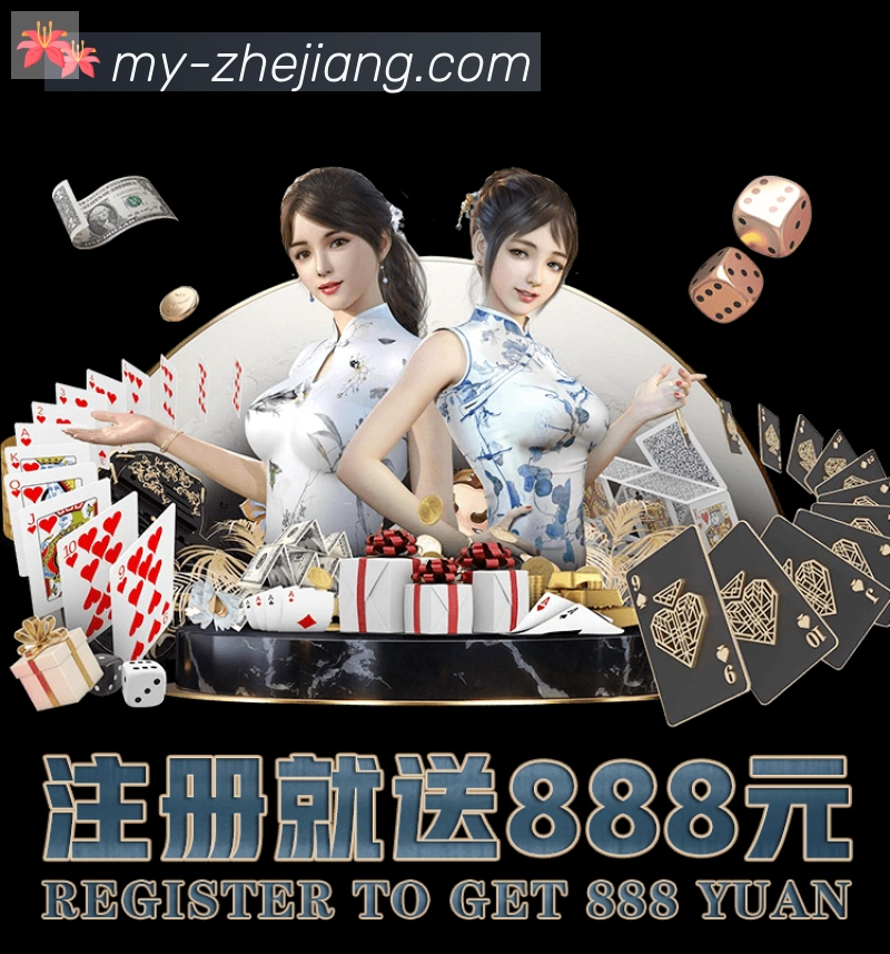 赛事专题整合